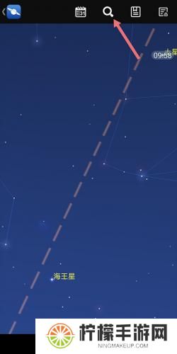 星图