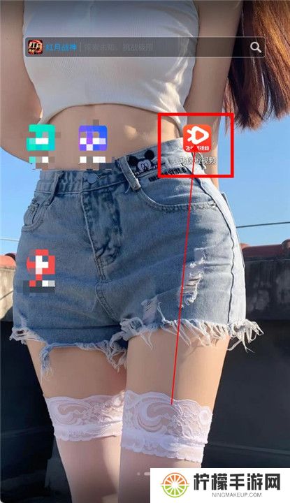 飞侠短视频截图