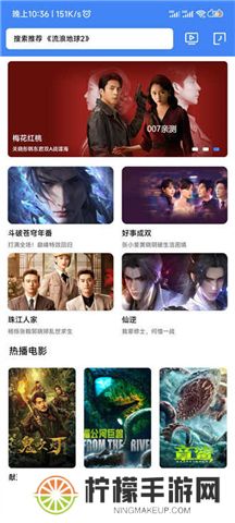 清风视频下载