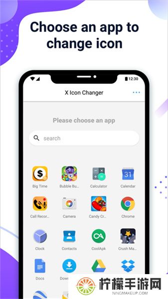 XLCONCHANGER