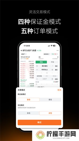 Deepcoin交易所