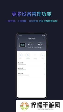 小米随身wifi