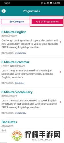 BBC Learning English