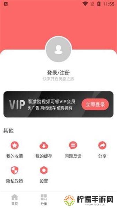 biubiu动漫下载