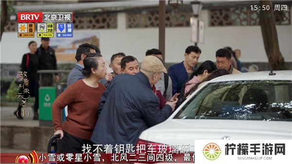 魔幻showtime截图