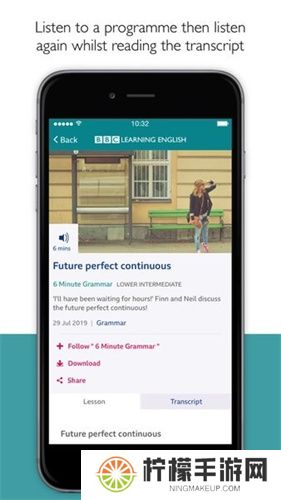 BBC Learning English
