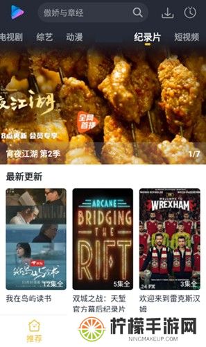泥视频
