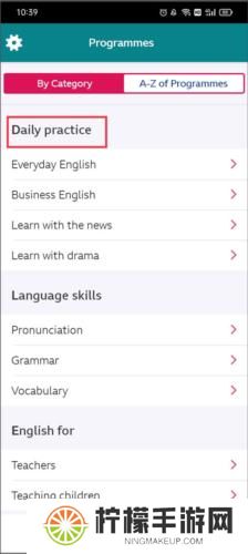 BBC Learning English