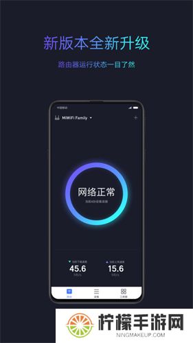 小米随身wifi