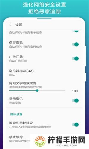 免费漫画阅站阅搜版