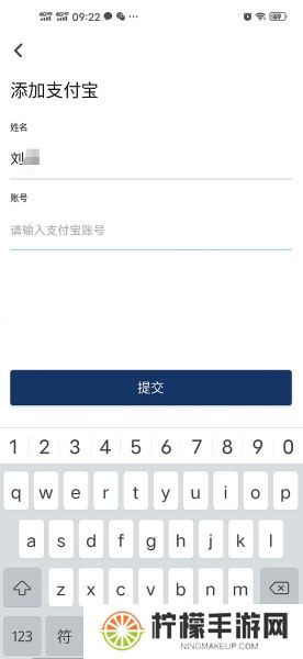 Deepcoin交易所