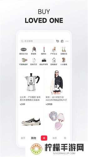 小红书海外版