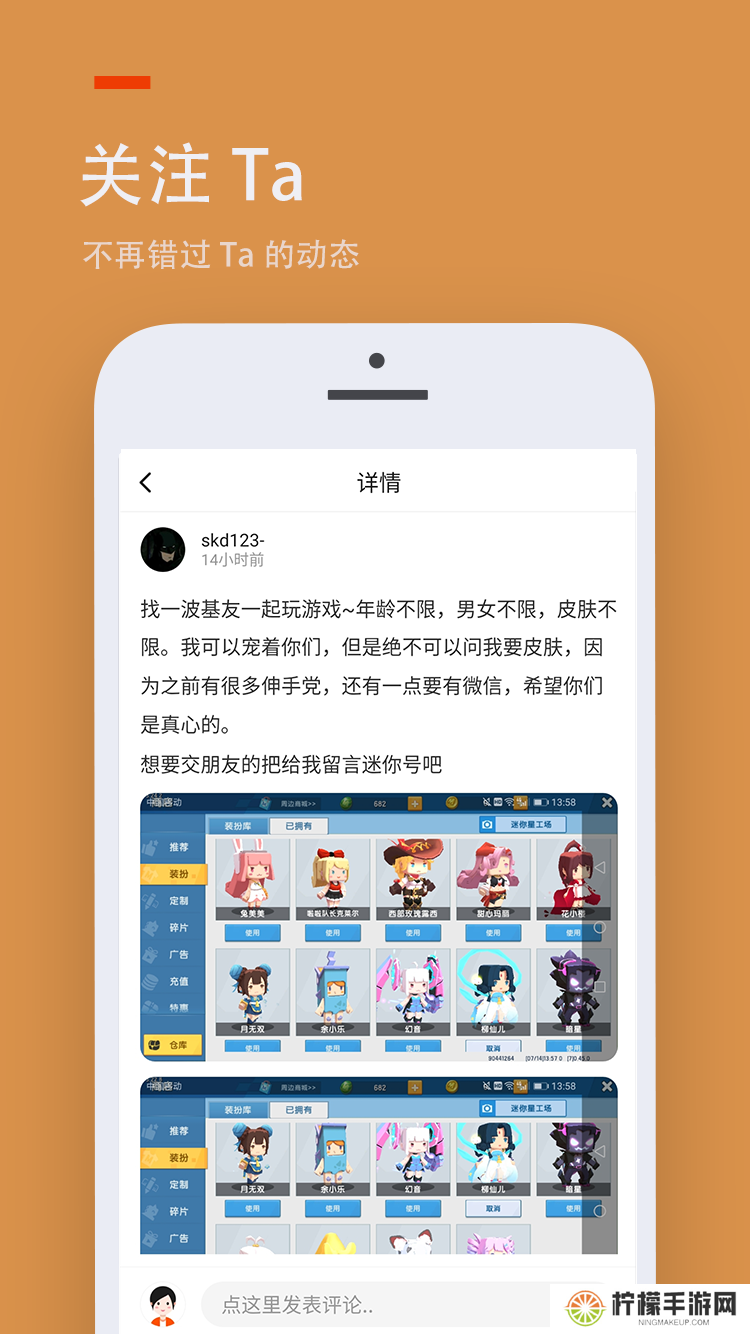 233游戏乐园正版