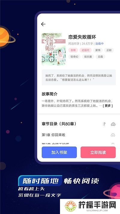 特盐oc