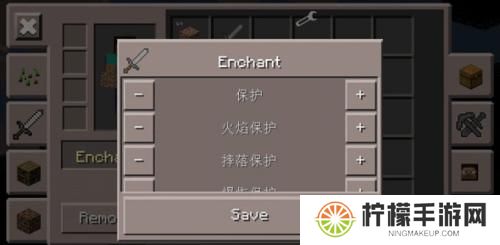 Toolbox工具箱