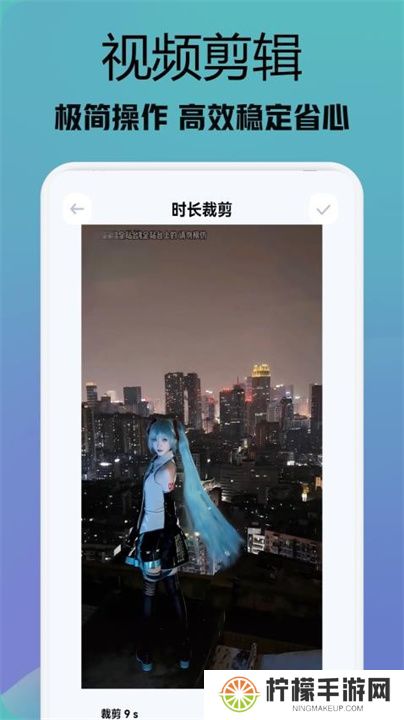 行星视频软件下载