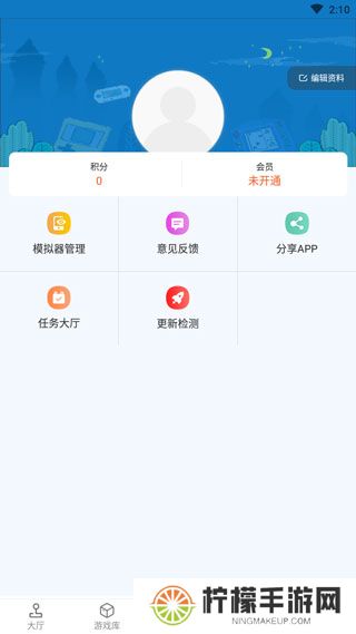 街机123