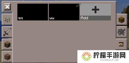Toolbox工具箱