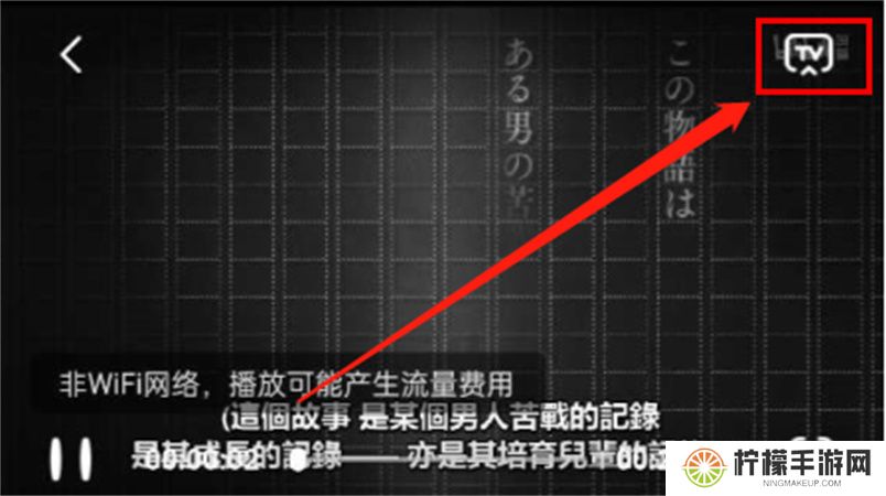木兰影视
