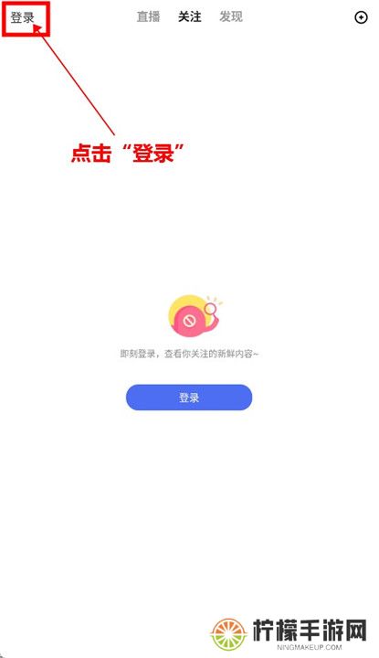 全民小视频下载截图