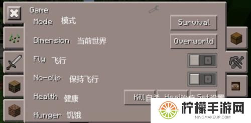 Toolbox工具箱