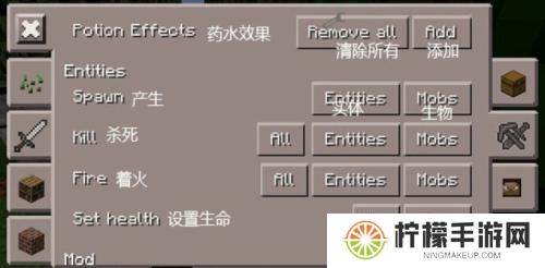 Toolbox工具箱