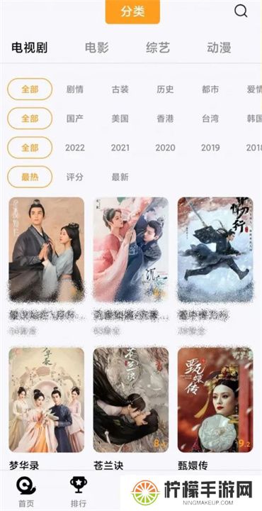 蜂鸟视频软件下载