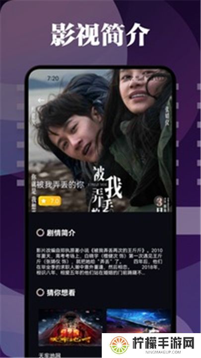 橘子视频app版下载安装