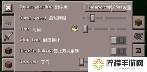 Toolbox工具箱