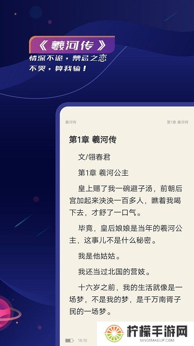 特盐oc