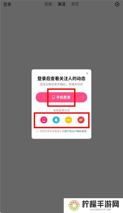 全民小视频下载截图