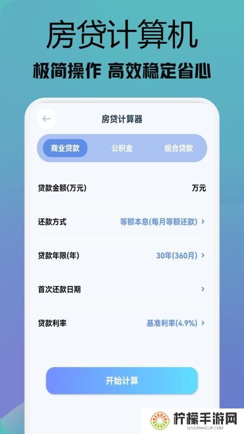行星视频软件下载