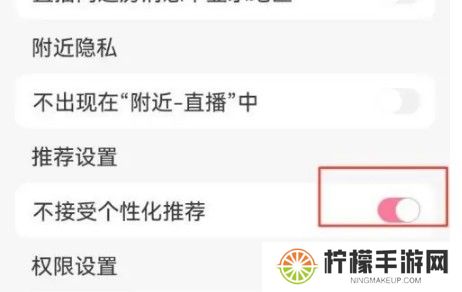 九秀直播间