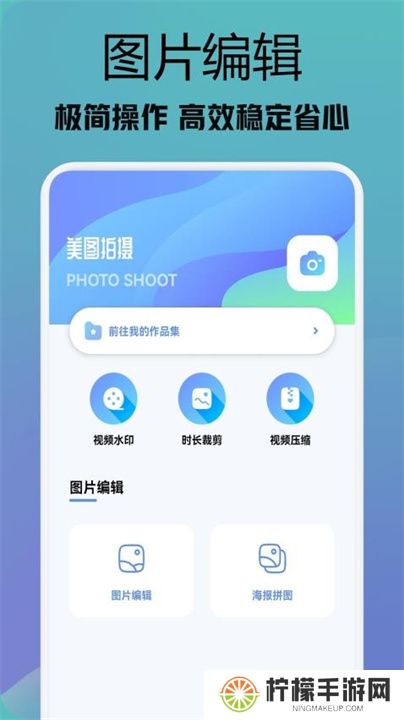 行星视频软件下载
