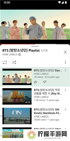 youtube软件
