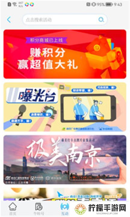 牛咔视频版下载
