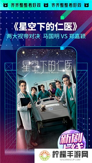 埋堆堆下载