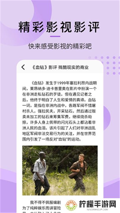 泰剧兔下载安装