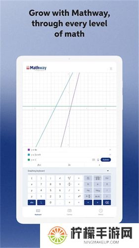Mathway