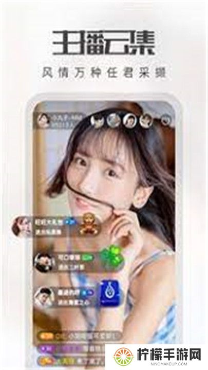 硬汉视频app手机版