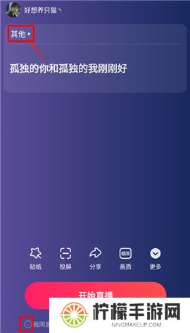 YY百战助手下载