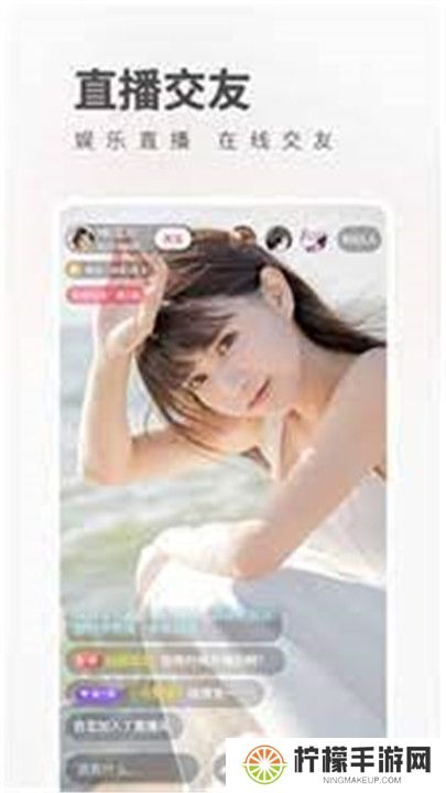 硬汉视频app手机版