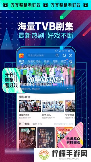 埋堆堆下载