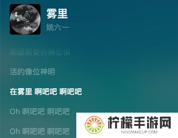 波点音乐app手机版下载