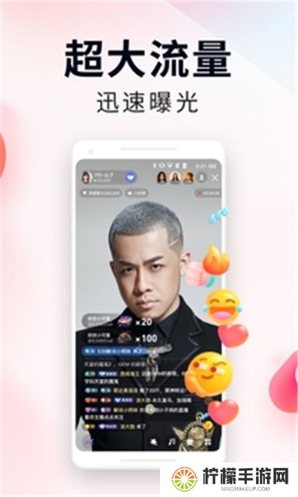 YY百战助手下载