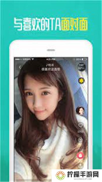 硬汉视频app手机版