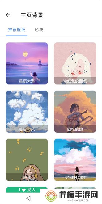 宇宙工具箱最新版