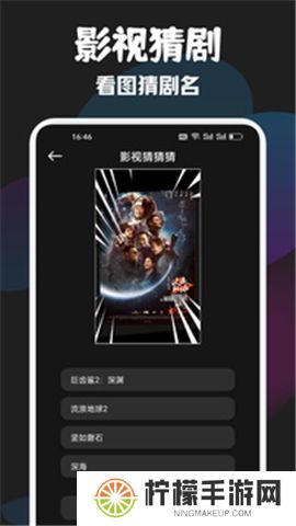 泰剧兔下载安装
