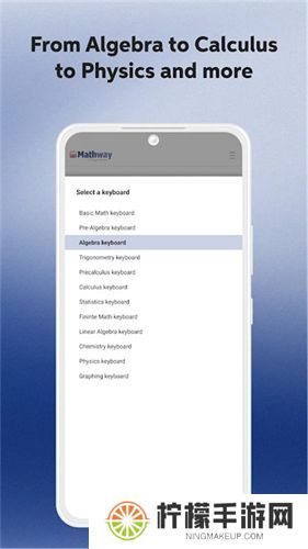 Mathway