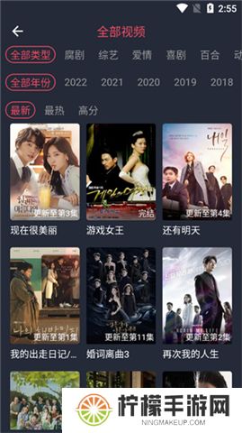 泰剧兔下载安装